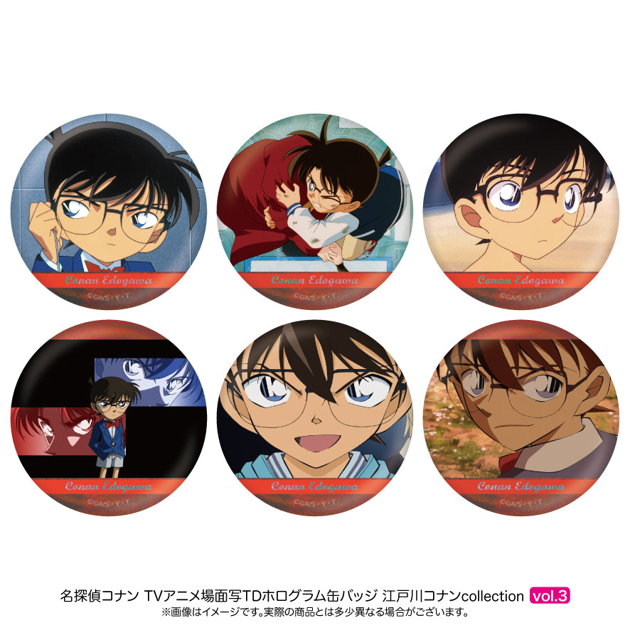 【単品】名探偵コナン 場面写トレーディングホログラム缶バッジ 江戸川コナンcollection vol.3