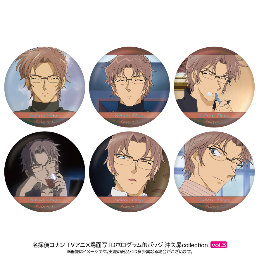 【BOX】名探偵コナン 場面写トレーディングホログラム缶バッジ 沖矢昴collection vol.3(6種BOX)