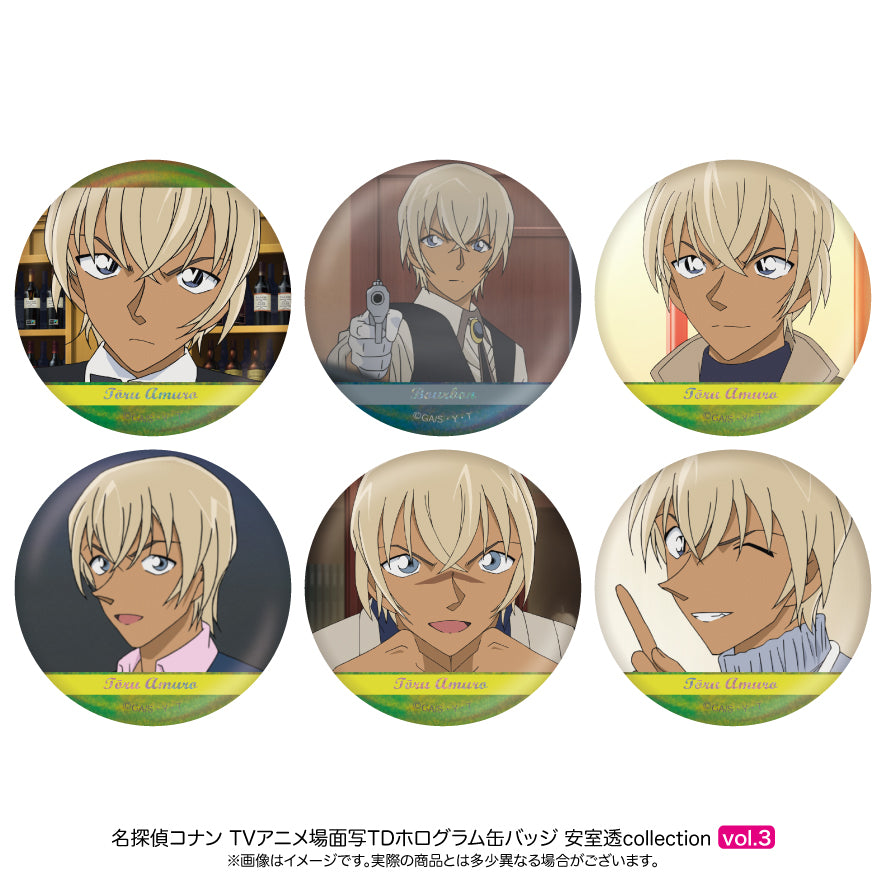 【BOX】名探偵コナン 場面写トレーディングホログラム缶バッジ 安室透collection vol.3(6種BOX)
