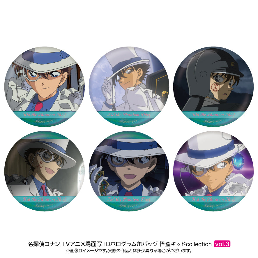 【BOX】名探偵コナン 場面写トレーディングホログラム缶バッジ 怪盗キッドcollection vol.3(6種BOX)