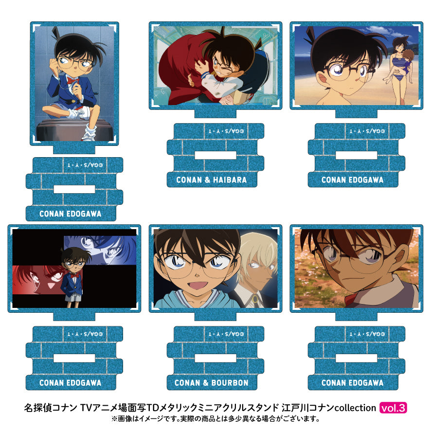 【BOX】名探偵コナン 場面写トレーディングメタリックミニアクリルスタンド 江戸川コナンcollection vol.3(6種BOX)