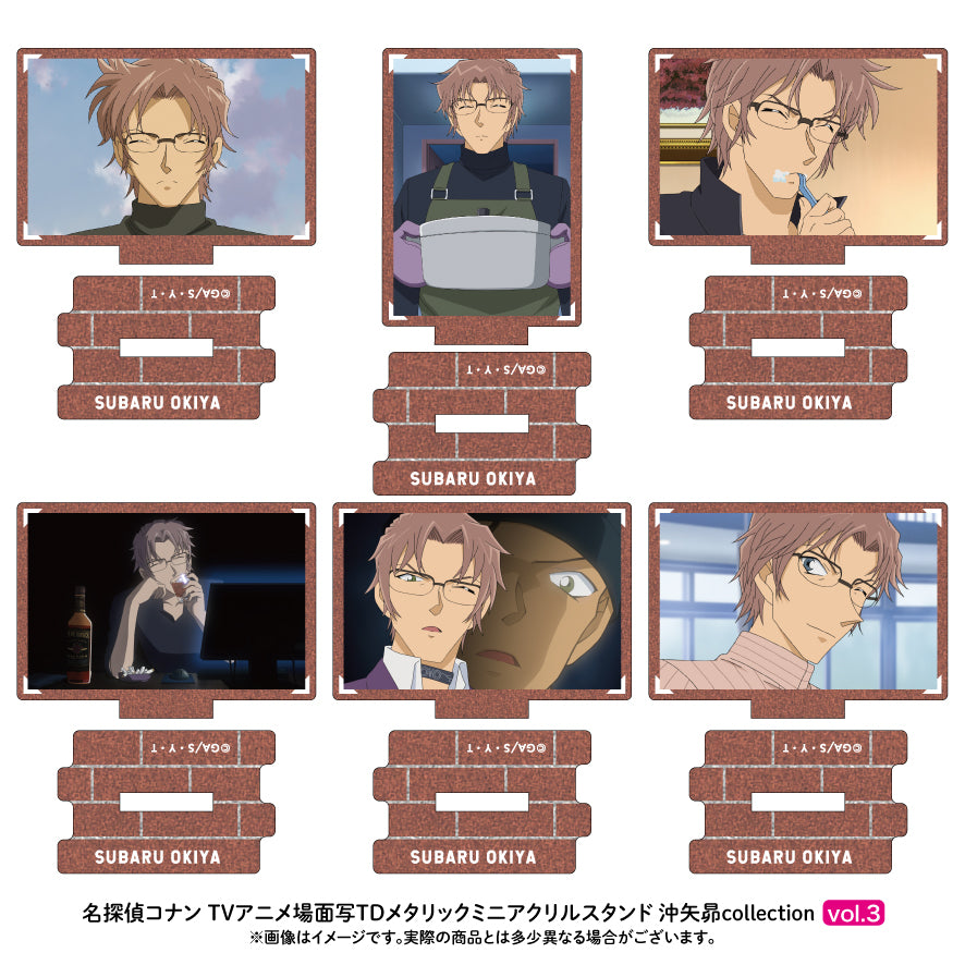 【BOX】名探偵コナン 場面写トレーディングメタリックミニアクリルスタンド 沖矢昴collection vol.3(6種BOX)
