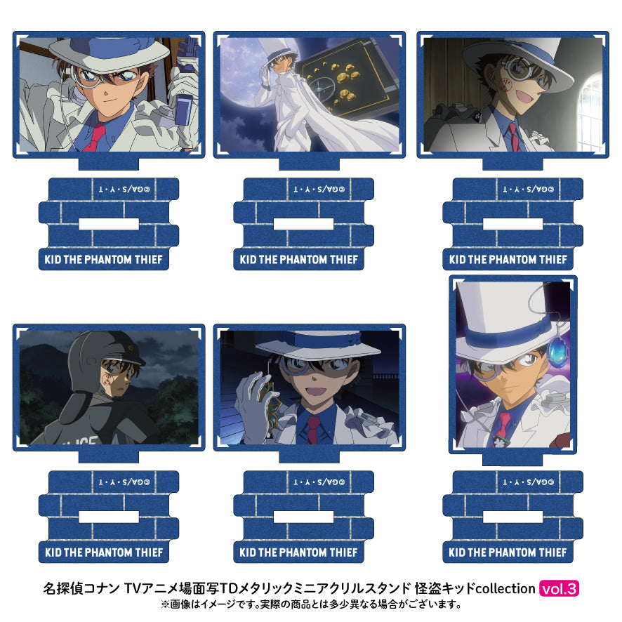 【BOX】名探偵コナン 場面写トレーディングメタリックミニアクリルスタンド 怪盗キッドcollection vol.3(6種BOX)