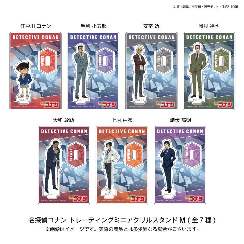 名探偵コナン TDミニアクスタM (7種BOX)
