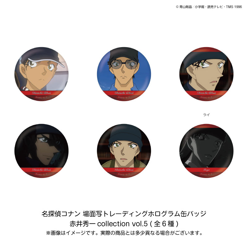 コナン　希少品　缶バッジ　赤井秀一 PochiMart】名探偵コナン 場面写 トレーディング ホログラム缶バッジ