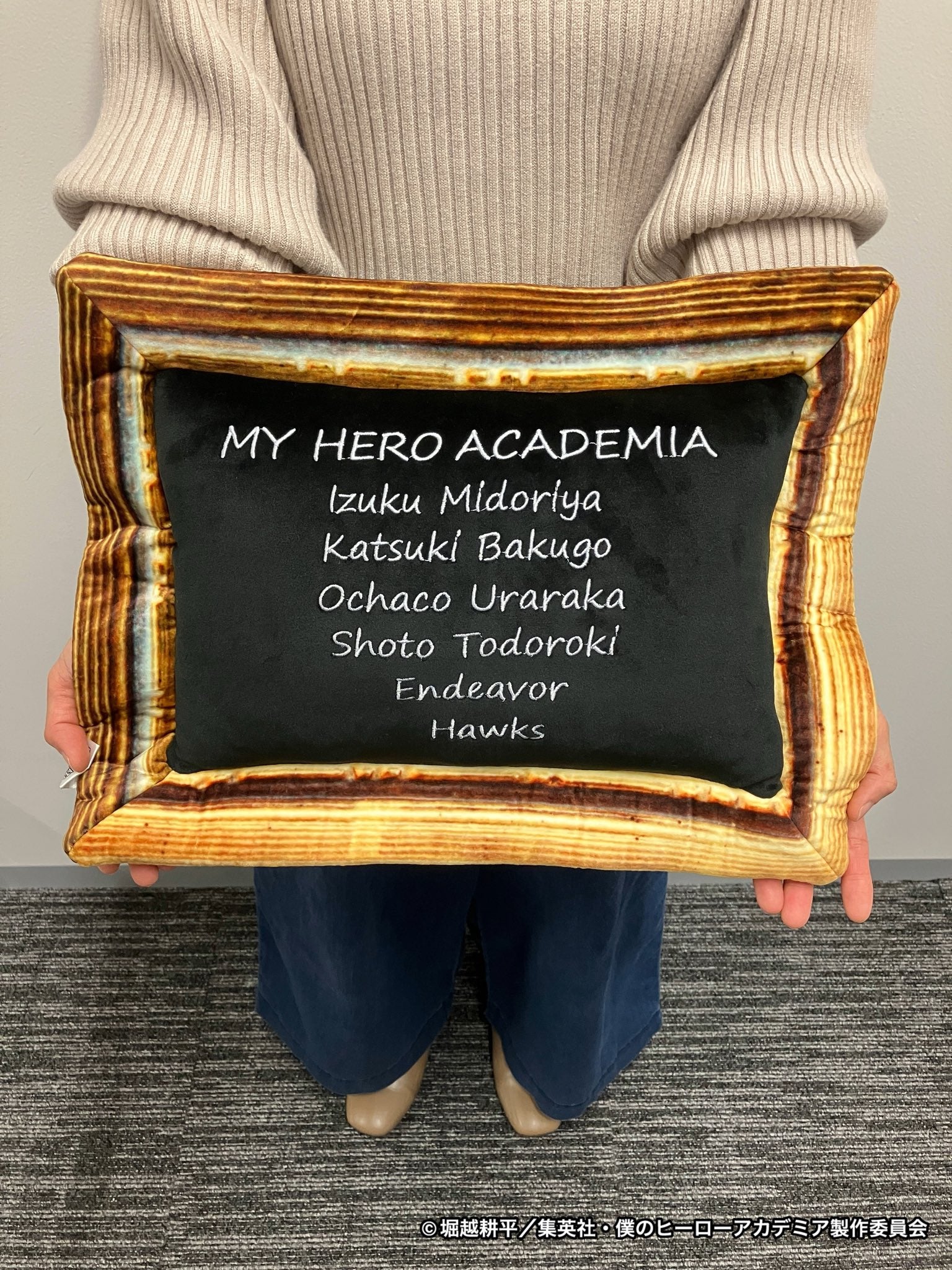 【ご予約2/27正午まで】僕のヒーローアカデミア 座れ!イス!アートクッション~5th~ <4月中旬頃発送予定>