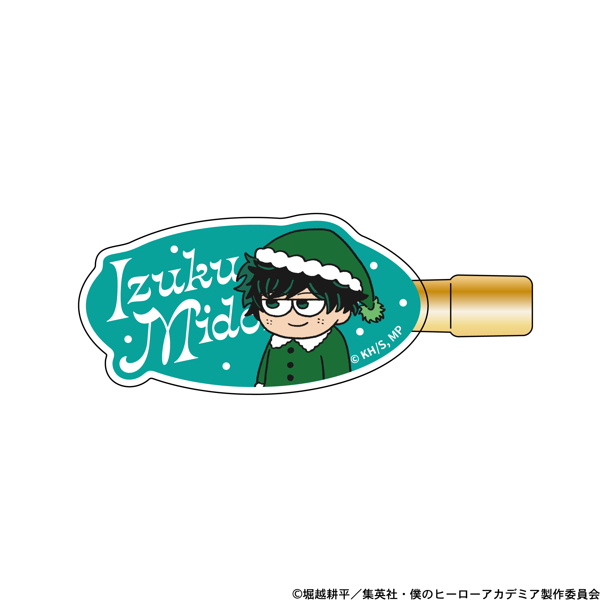 【ご予約10/1正午まで】僕のヒーローアカデミア ジロリ ヘアクリップ -クリスマスver- (緑谷出久)<11月下旬頃発送予定>