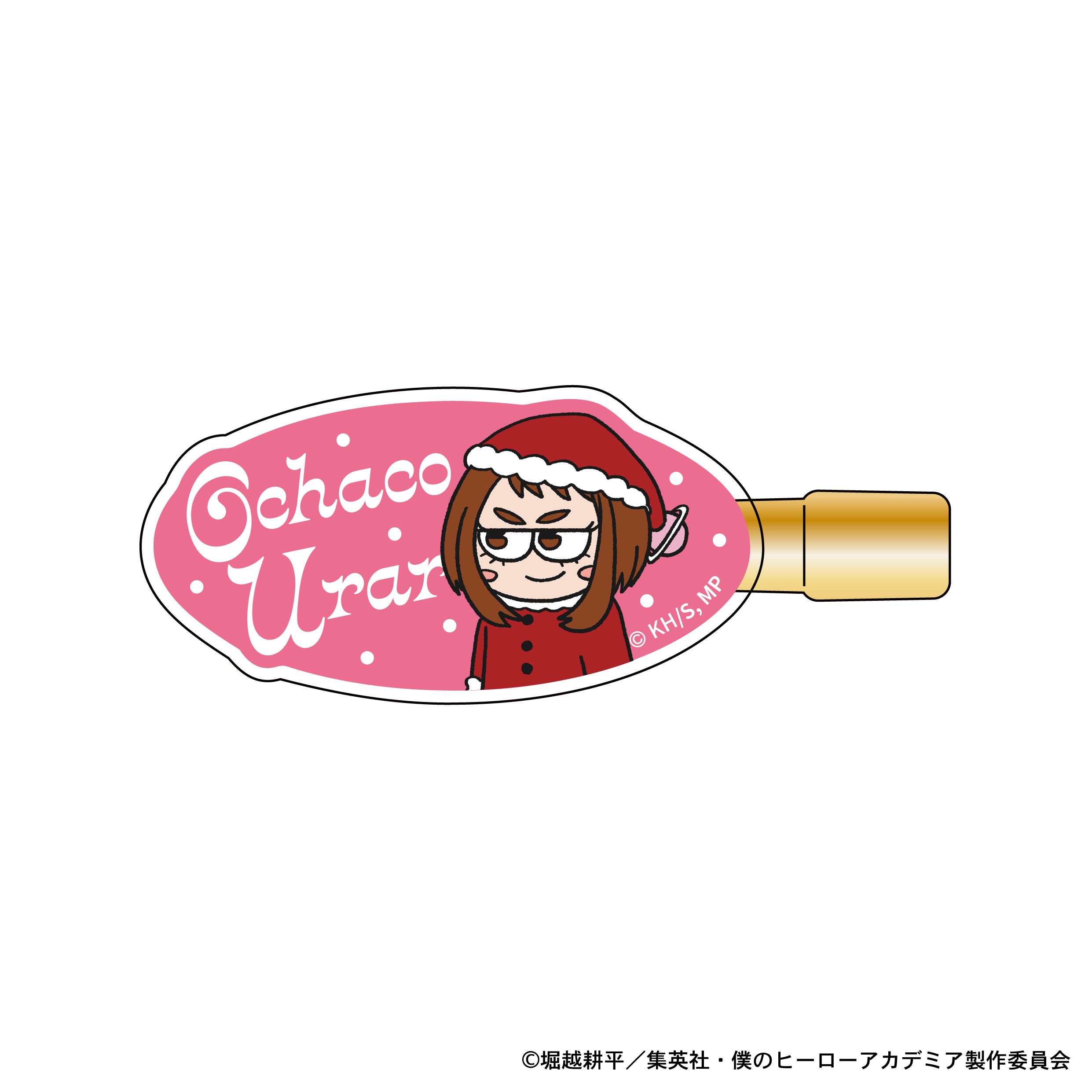 僕のヒーローアカデミア ジロリヘアクリップ -クリスマスver- (麗日お茶子)