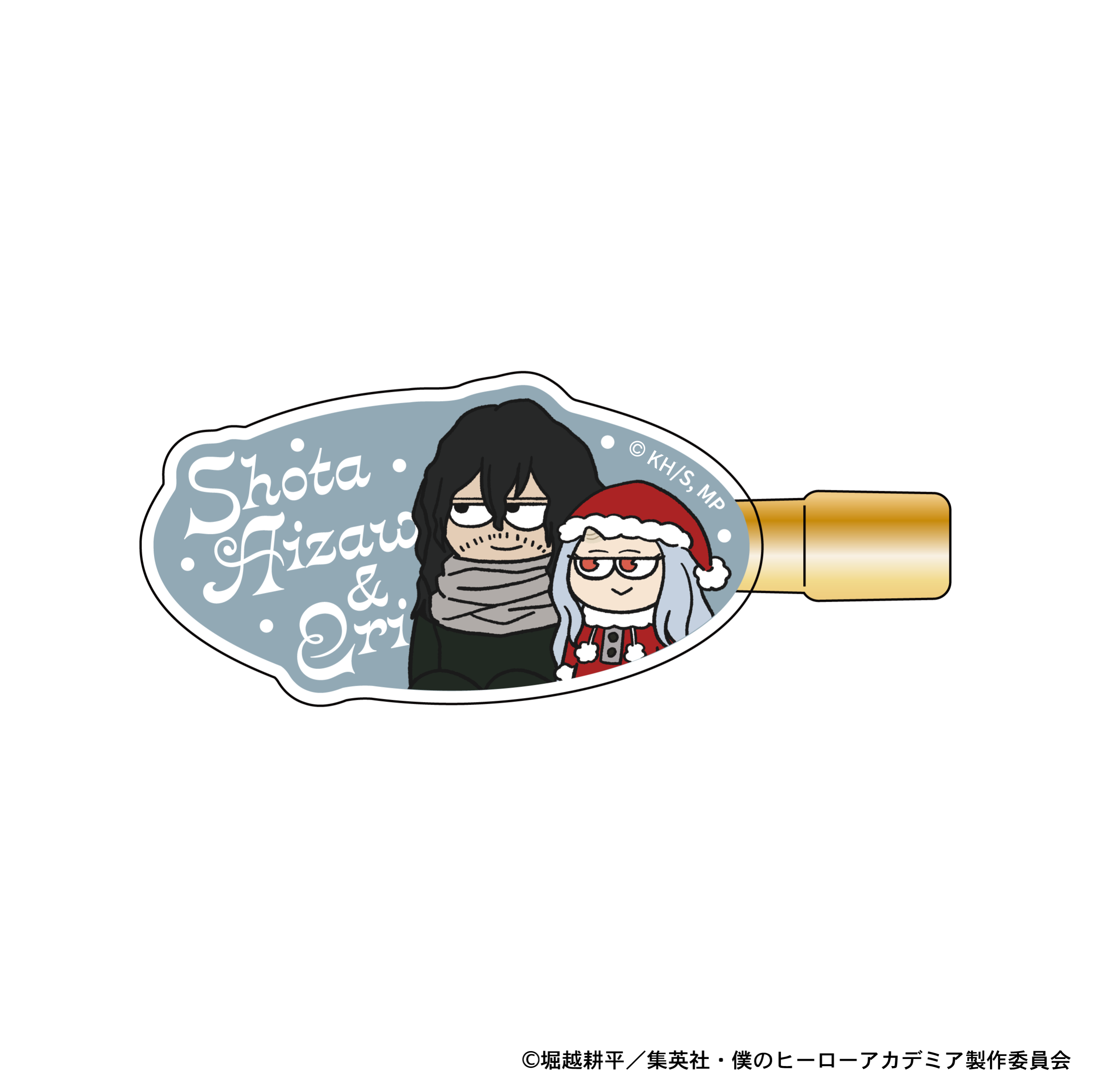 【ご予約10/1正午まで】僕のヒーローアカデミア ジロリ ヘアクリップ -クリスマスver- (相澤&エリ)<11月下旬頃発送予定>