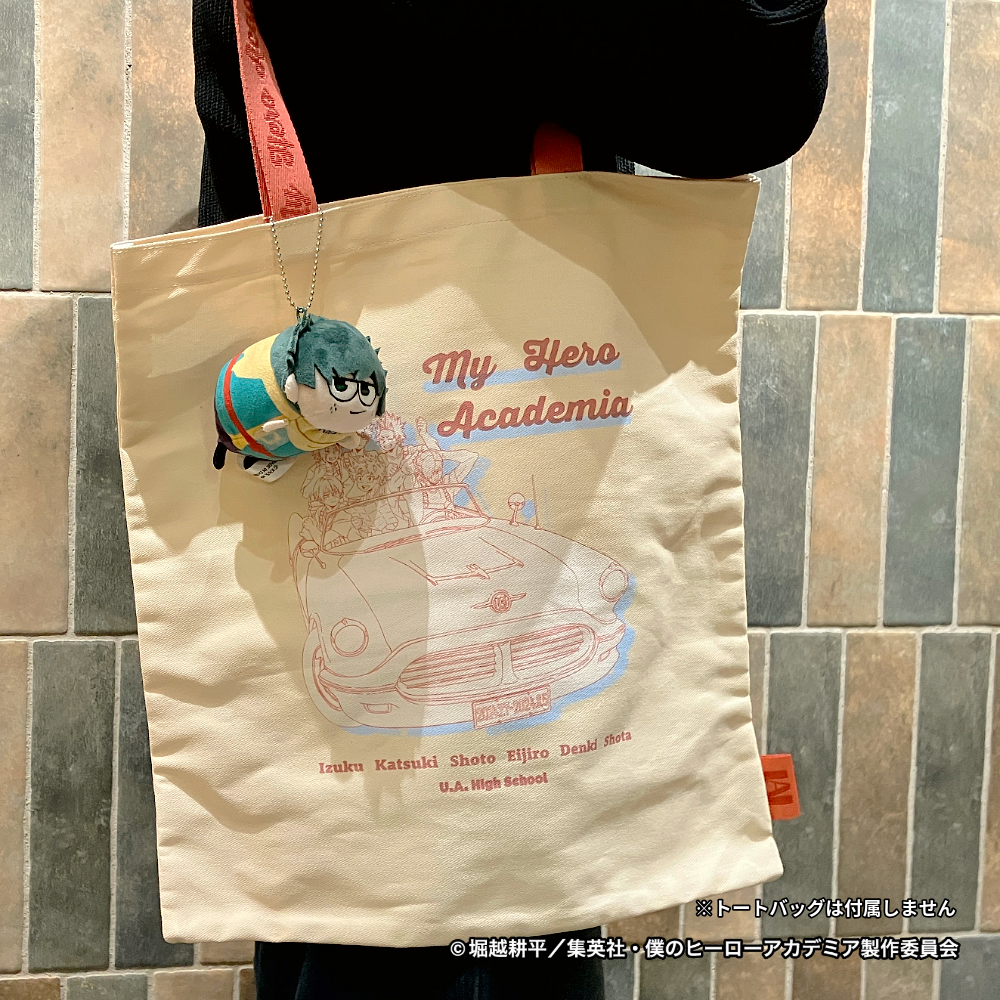 【ご予約2/27正午まで】僕のヒーローアカデミア ジロリ たわらっこ。vol.2 (全6種 BOX販売) <7月上旬頃発送予定>