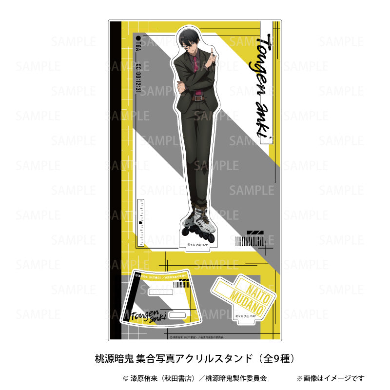 桃源暗鬼　無陀野無人　メイド　コミケ　ファボテリア　マズル　原画展　AGF Pochimart】桃源暗鬼 集合写真 アクリルスタンド 無陀野無人