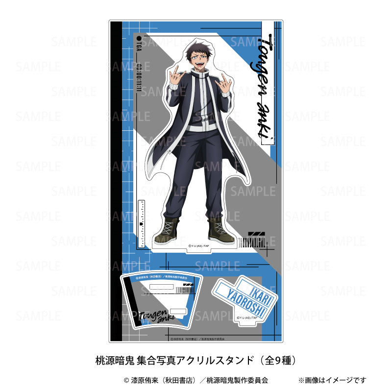 Pochimart】桃源暗鬼 集合写真 アクリルスタンド 矢颪 碇【日本