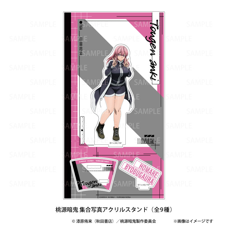 tama☆彡 Pochimart】桃源暗鬼 集合写真 アクリルスタンド 屏風ヶ浦帆稀【日本