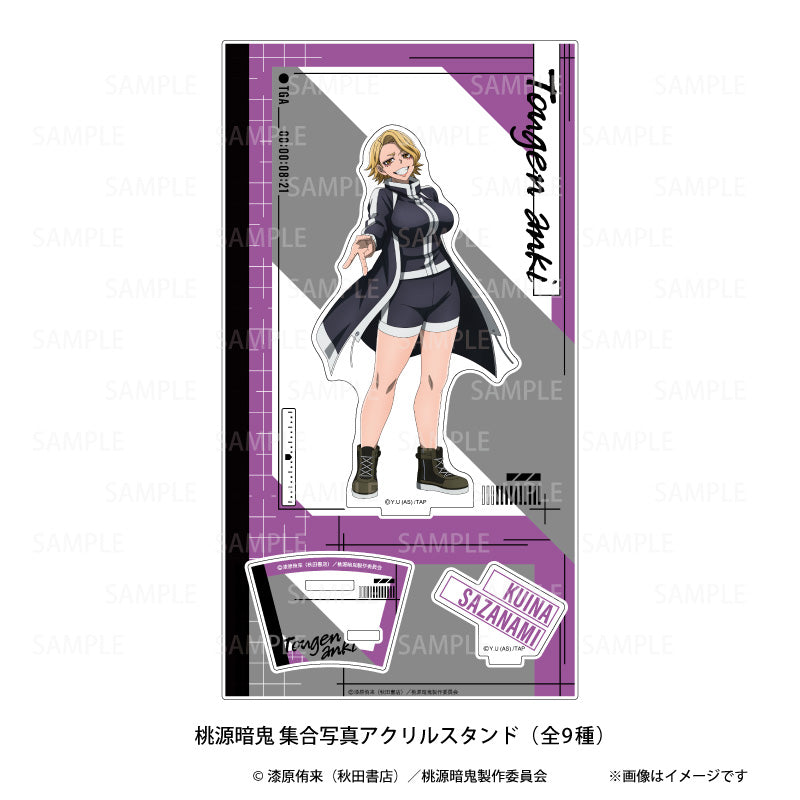 アクリル画　人物　1098 カタログ詳細（落札結果）｜SBIアートオークション