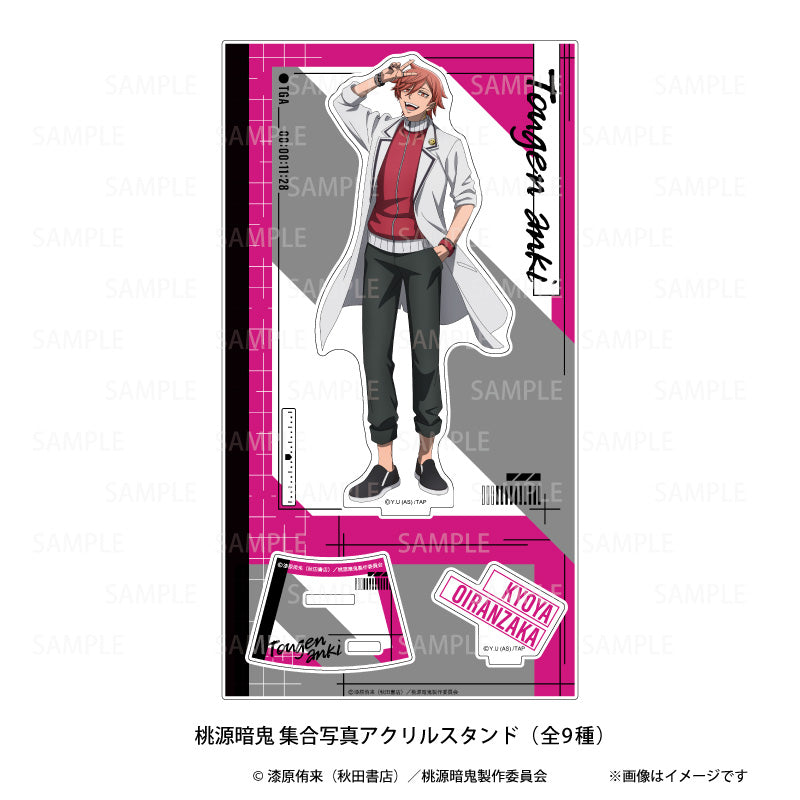 桃源暗鬼 アクリルボード D 花魁坂京夜 桃源暗鬼」アクリルボード d 花魁坂 京夜｜の通販はソフマップ