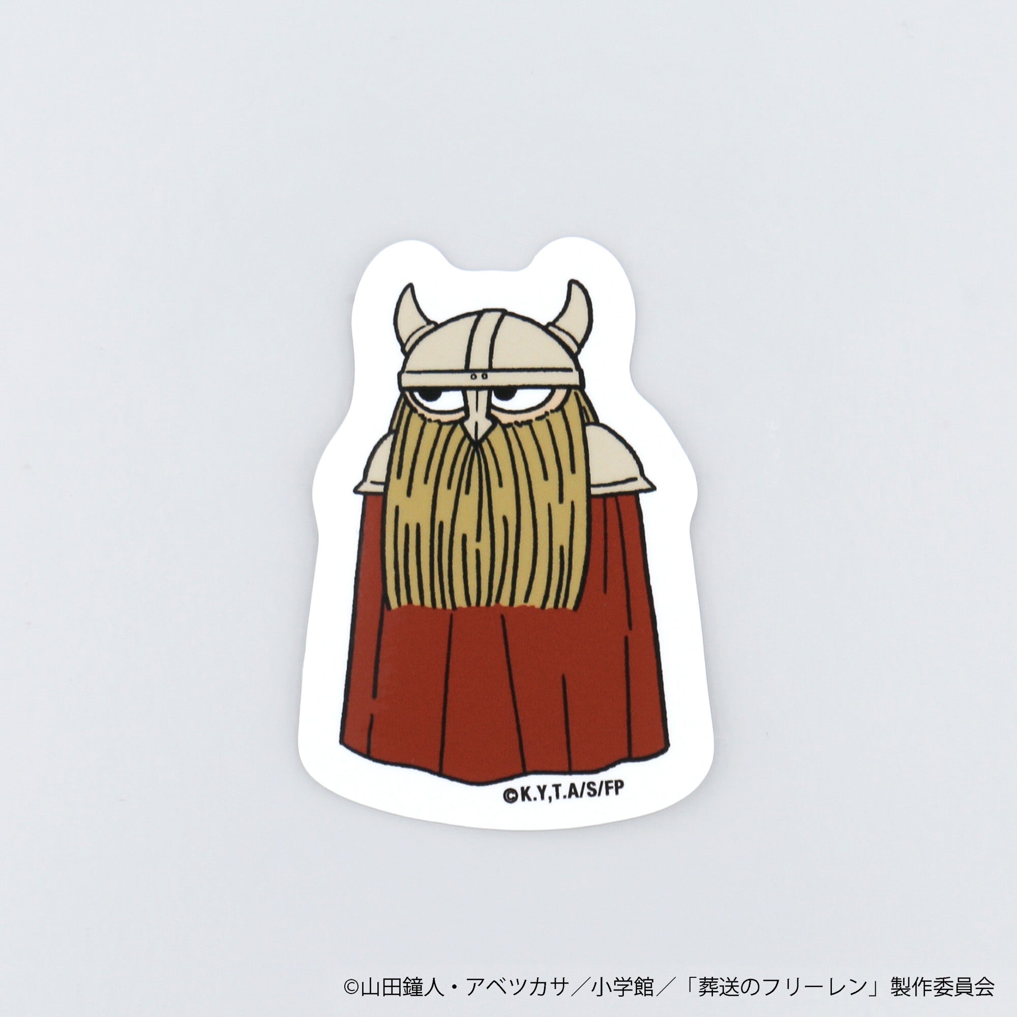 【ご予約11/28正午まで】葬送のフリーレン ジロリ ダイカットステッカー アイゼン<3月中旬頃発送予定>