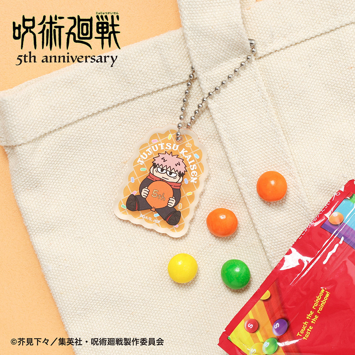 【预订截止至10月16日中午】动画《咒术回战》5周年 吉罗利 涂装风格亚克力挂件(全6种) 单件 <预计11月中旬发货>