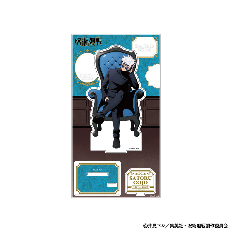 【ご予約6/16正午まで】呪術廻戦限定 アクリルスタンド ~Chair:Blue~ (五条 悟)<9月上旬頃発送予定>