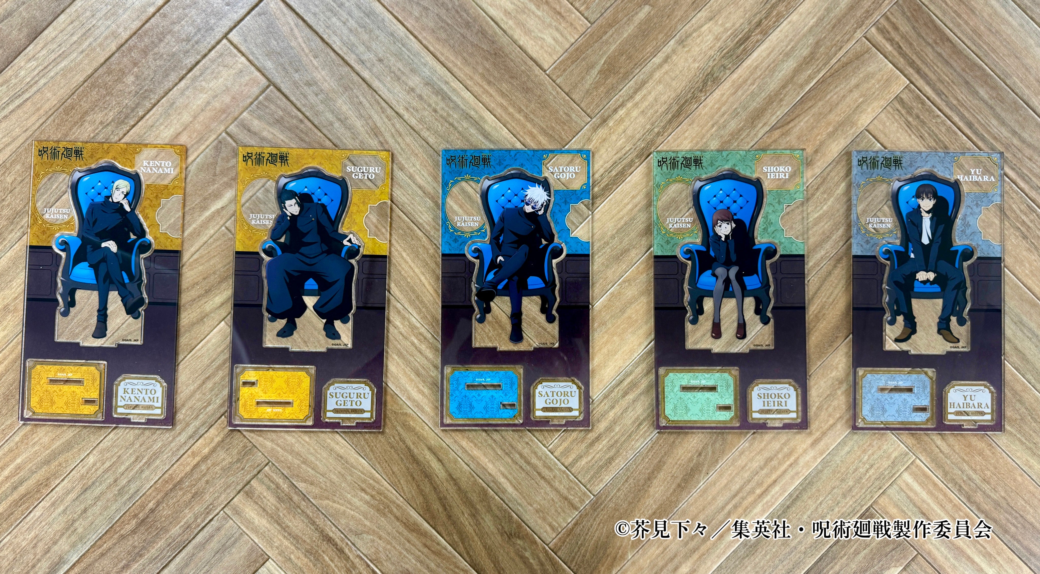 【ご予約6/16正午まで】呪術廻戦限定 アクリルスタンド ~Chair:Blue~ (五条 悟)<9月上旬頃発送予定>