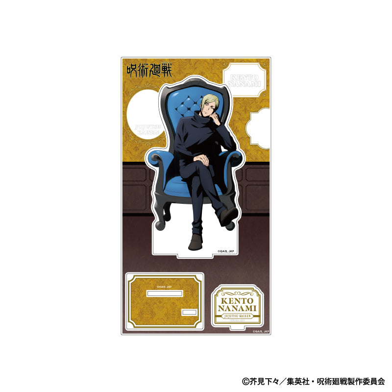 【ご予約6/16正午まで】呪術廻戦限定 アクリルスタンド ~Chair:Blue~ (七海 建人)<9月上旬頃発送予定>