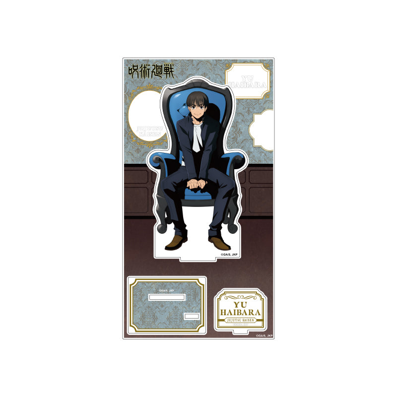 【ご予約6/16正午まで】呪術廻戦限定 アクリルスタンド ~Chair:Blue~ (灰原 雄)<9月上旬頃発送予定>