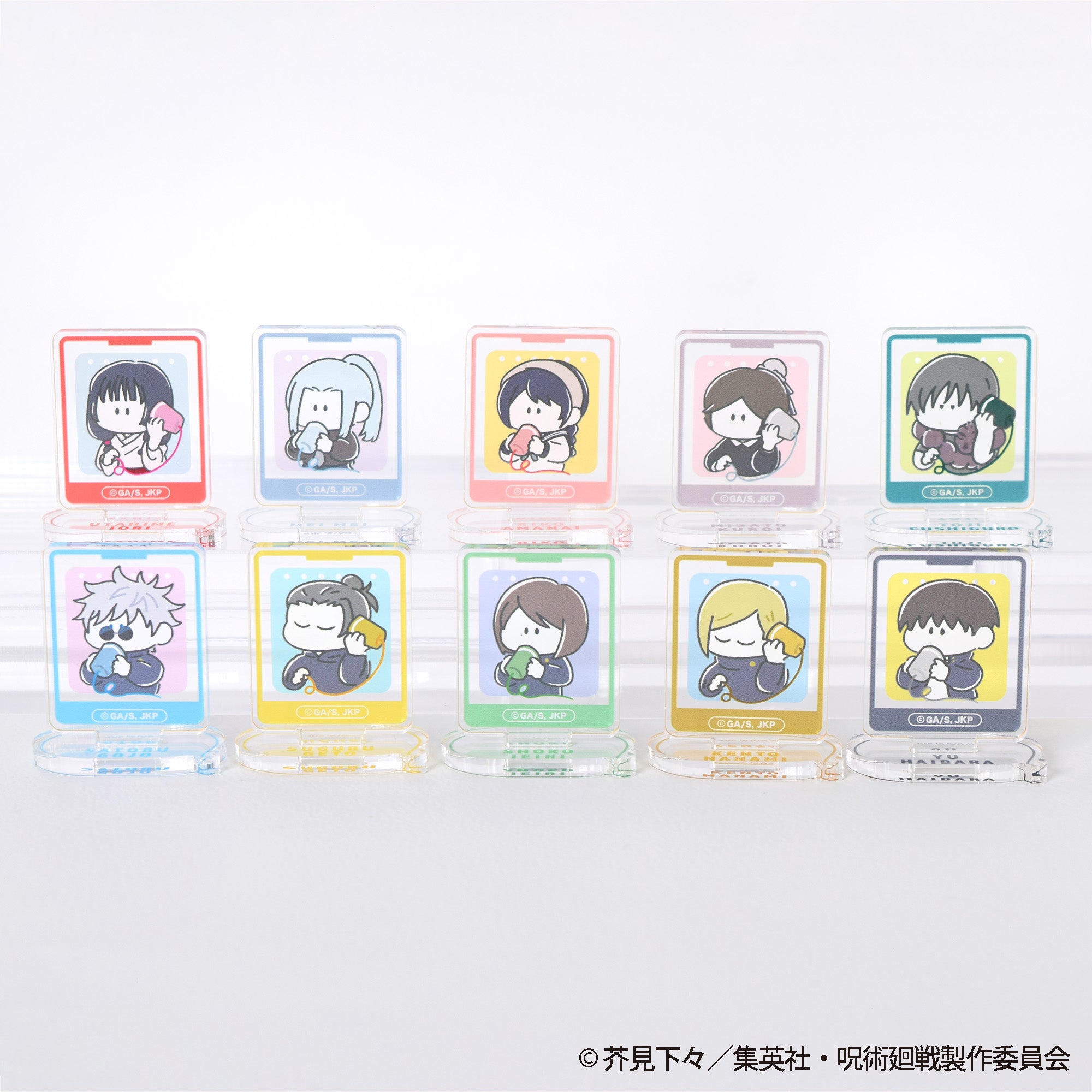 新品未開封】呪術廻戦 アクリルスタンド もしもしします 懐玉 玉