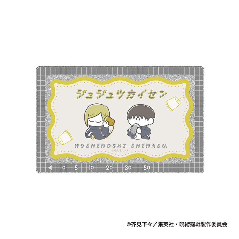 呪術廻戦 テレフォンカード風 アクリルカード ~もしもしします 懐玉・玉折~ (七海建人・灰原雄)