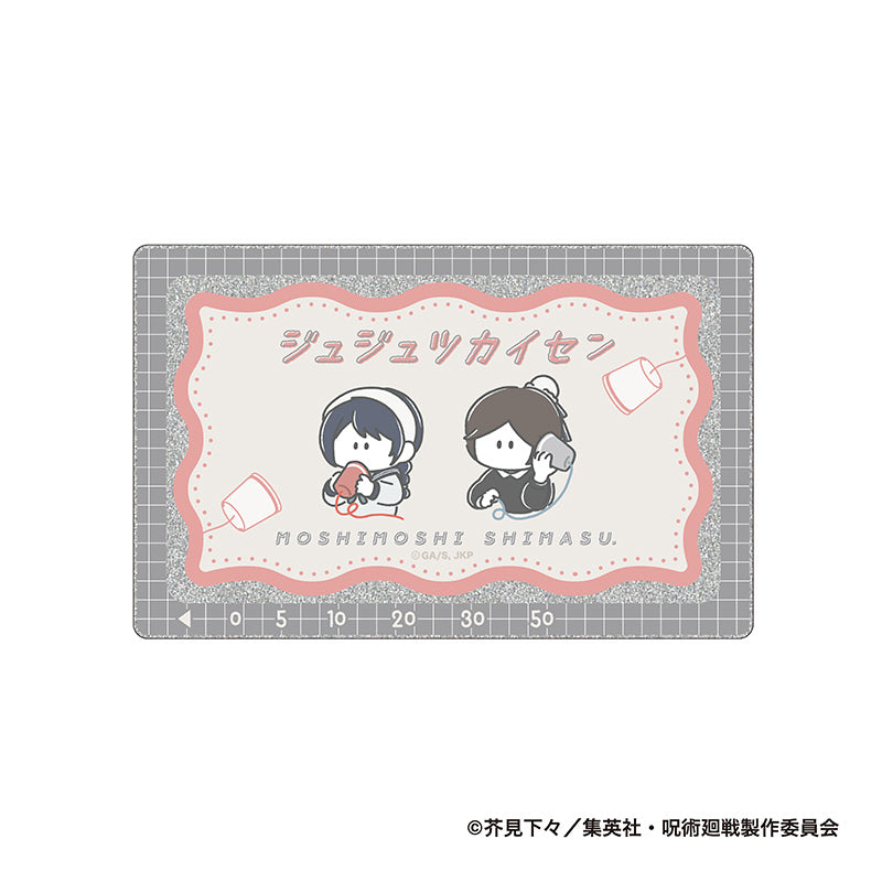 呪術廻戦 テレフォンカード風 アクリルカード~ もしもしします 懐玉・玉折~ (天内理子・黒井美里)
