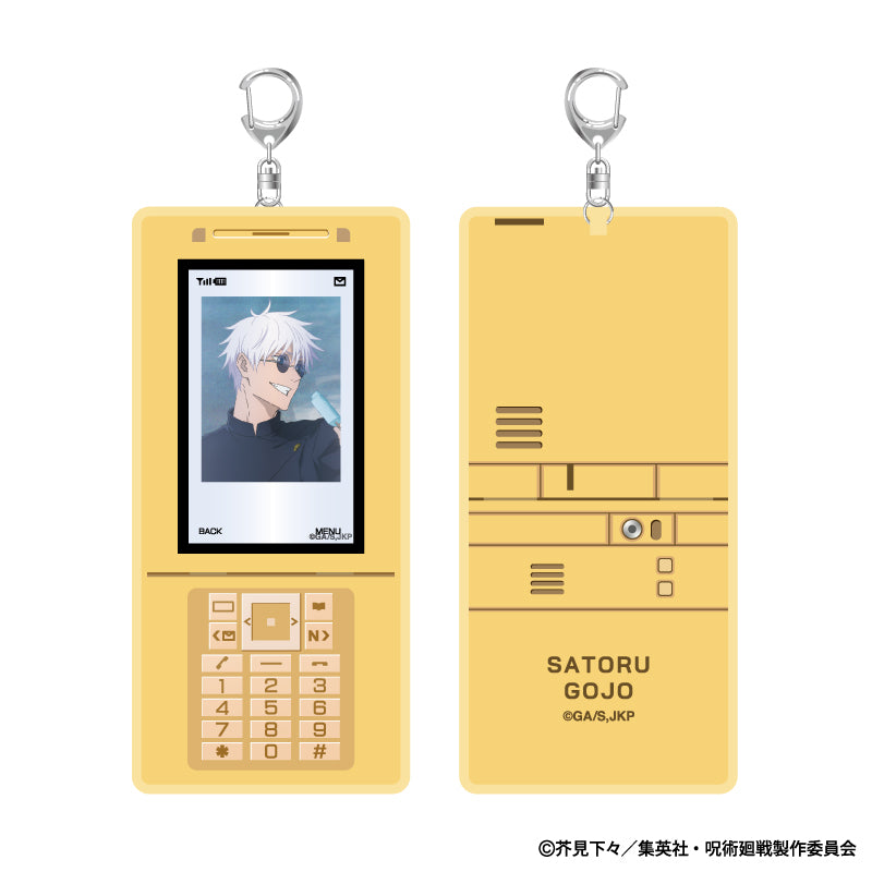 呪術廻戦 ガラケー風ポーチ (五条 悟)