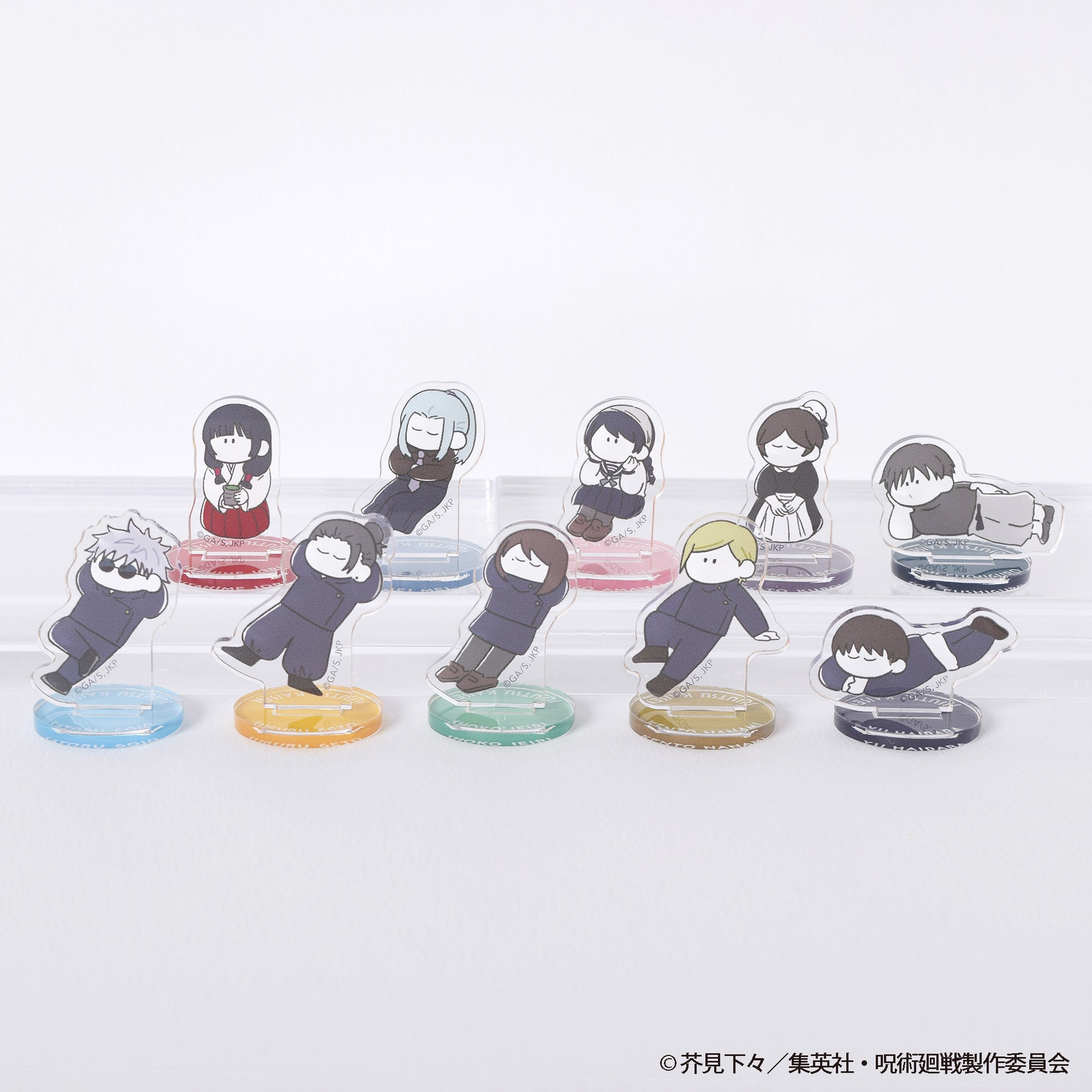 呪術廻戦 トレーディング ミニアクリルスタンド -おやすみします 懐玉・玉折- (全10種 単品)