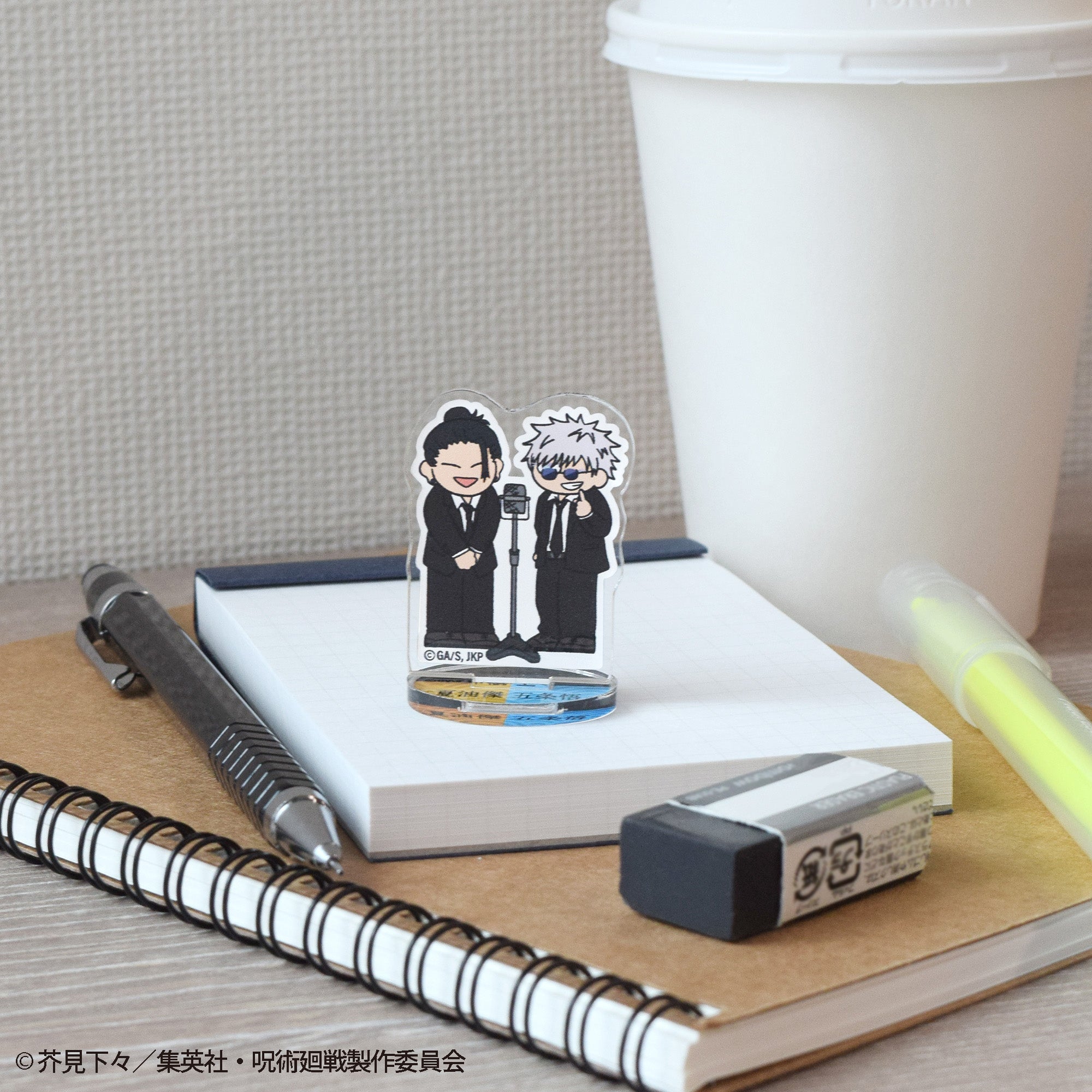 呪術廻戦 ジロリ トレーディング ミニアクリルスタンド -懐玉・玉折 スーツver.- (全6種 BOX)