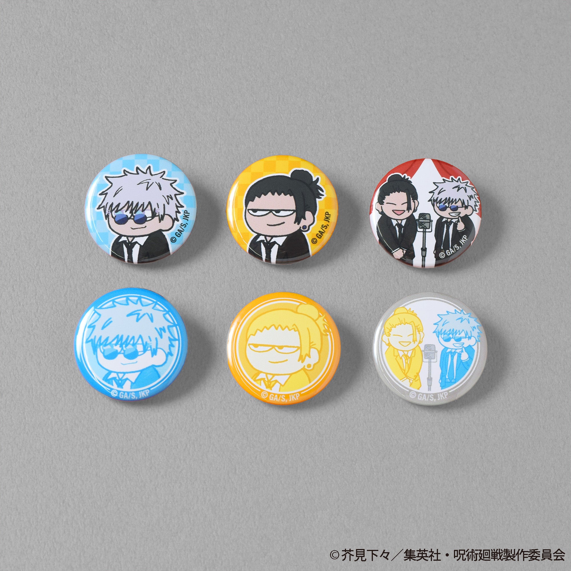 呪術廻戦 ジロリ まめかん -懐玉・玉折 スーツver.- (全6種 BOX)