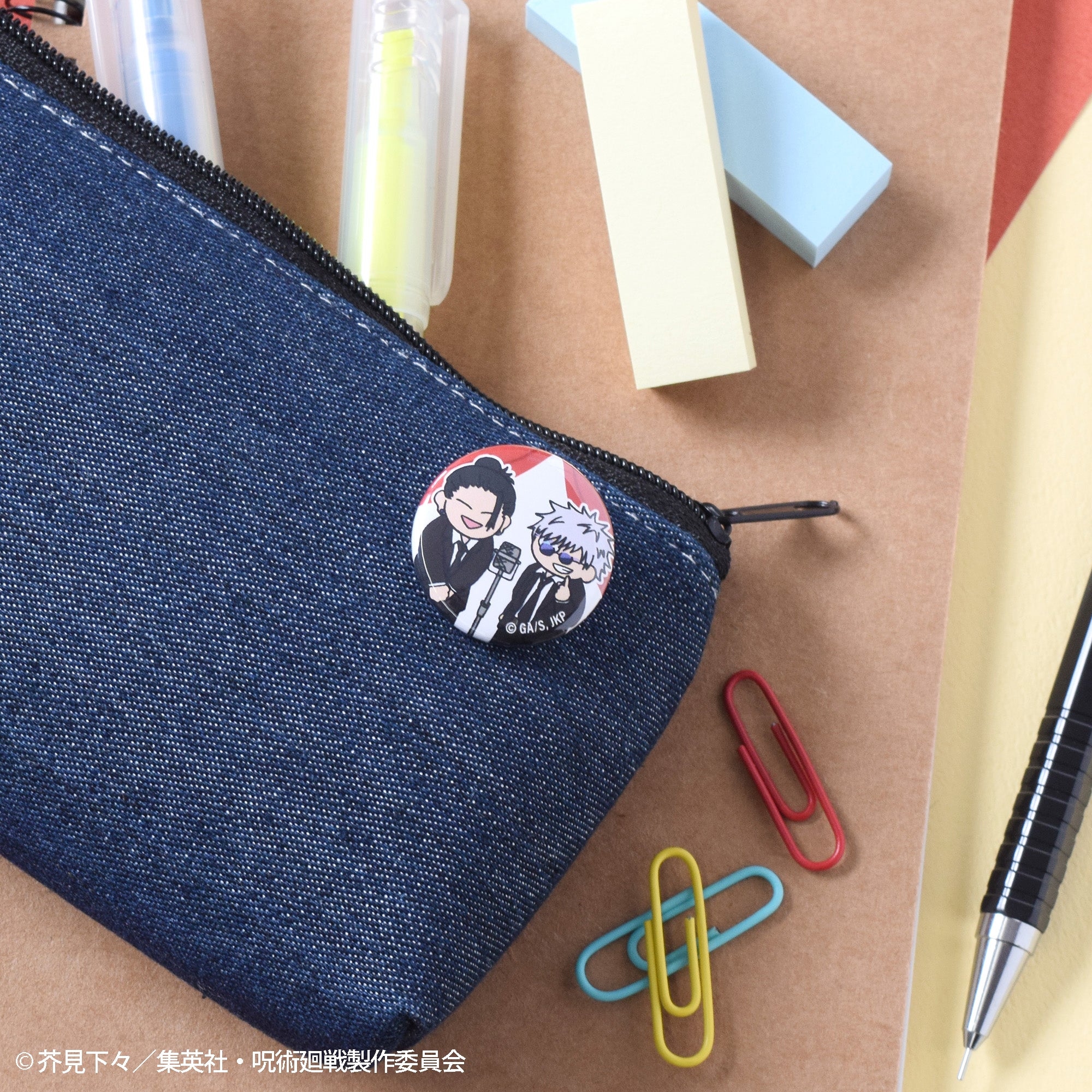 呪術廻戦 ジロリ まめかん -懐玉・玉折 スーツver.- (全6種 BOX)