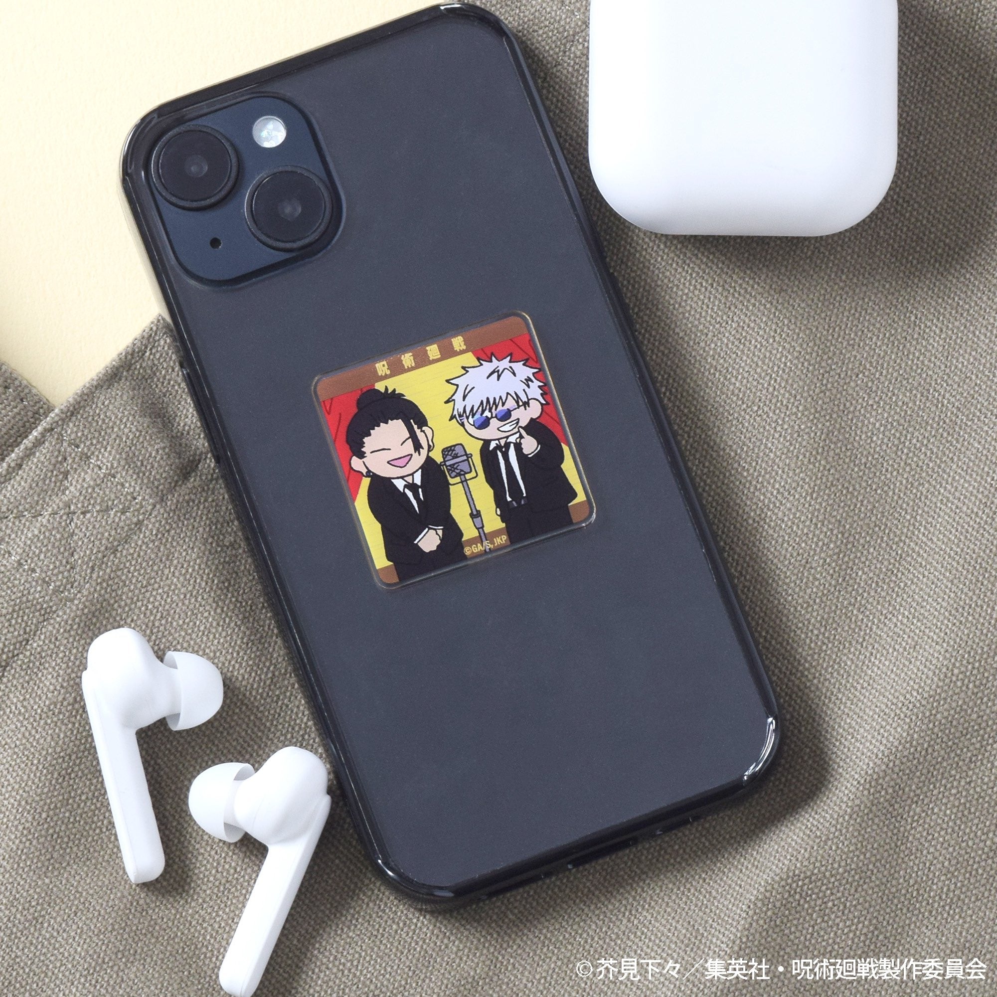 呪術廻戦 ジロリ アクリルステッカー -懐玉・玉折 スーツver.- (全6種 BOX)