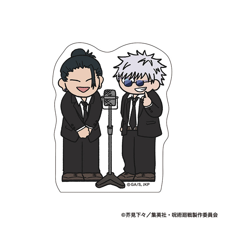 呪術廻戦 ジロリ ダイカットステッカー -懐玉・玉折 スーツver.- (五条悟&夏油傑)