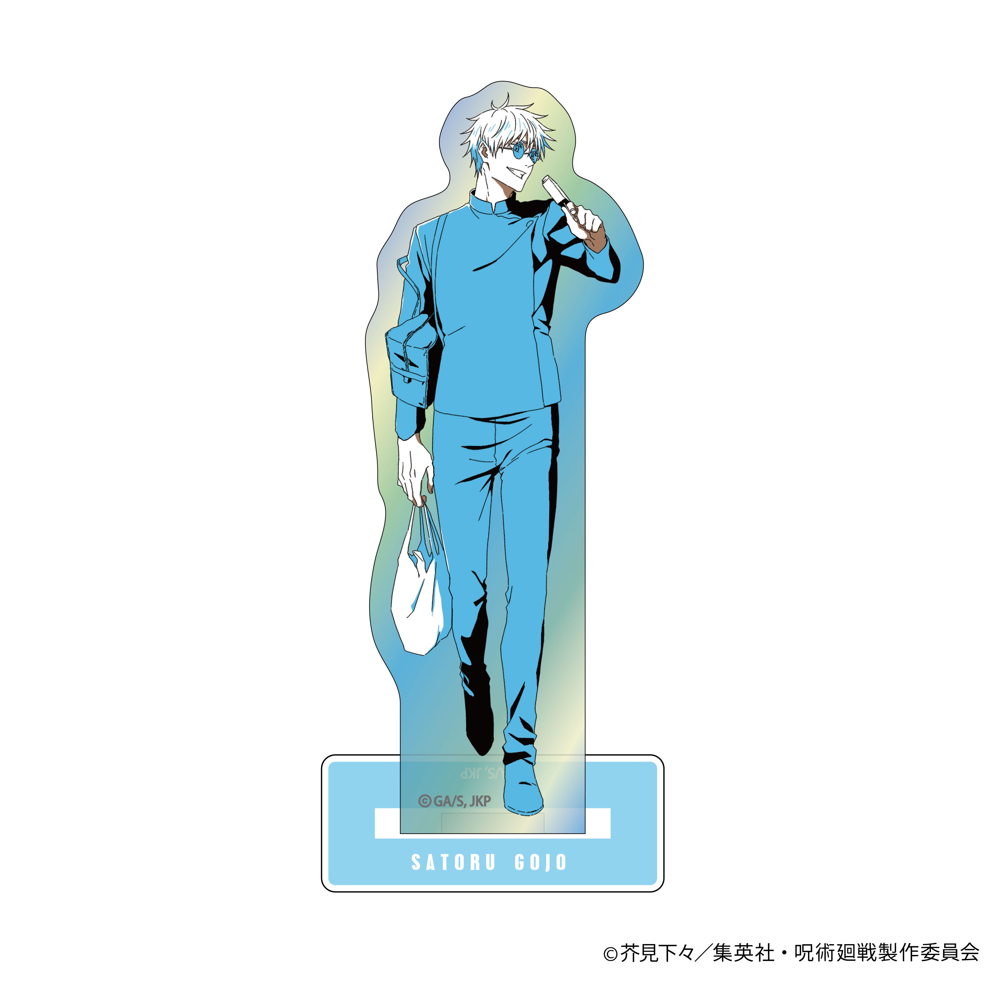 Jyutsu Kaisen One-Tone Color Aurora Acrylic Stand -Kaitama/Tamaori- (Gojo Satoru) <Scheduled to ship in mid-June.