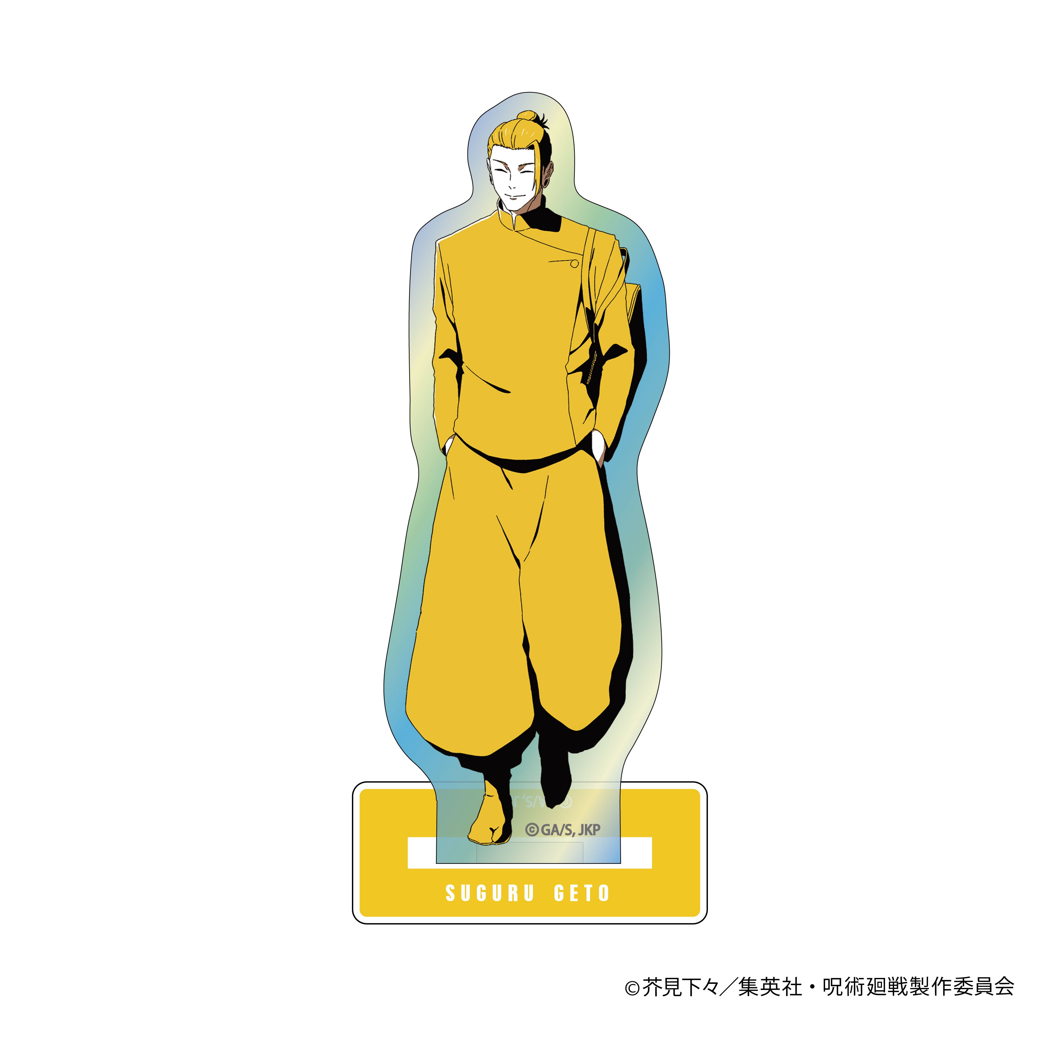 Jyujutsu Kaisen One-Tone Color Aurora Acrylic Stand -Kaitama/Yamaori- (Suguru Natsuyui) <Scheduled to ship in mid-June.