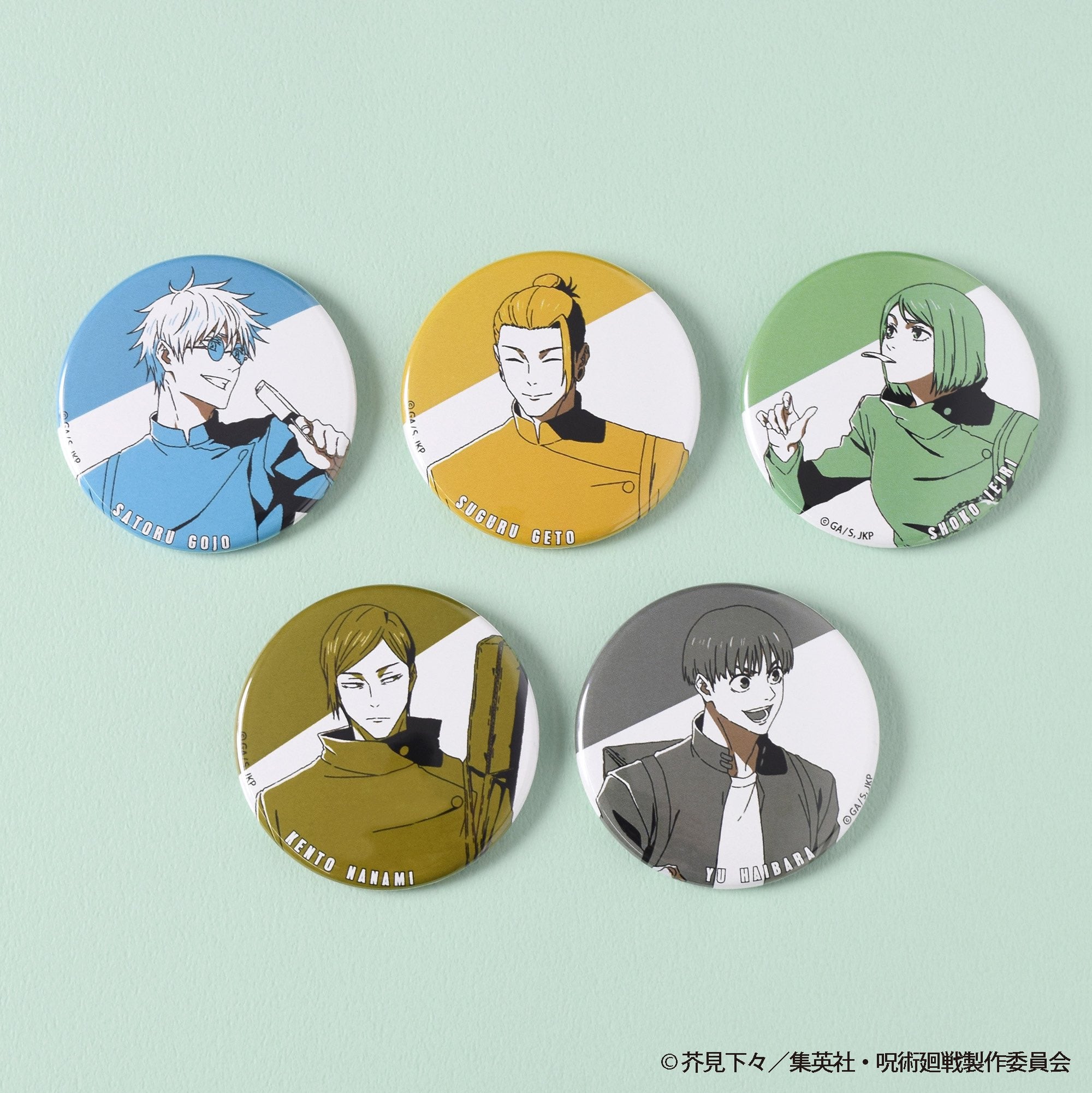 Jyujutsu Kaisen One-Tone Color TD Can Badge -Kaitama/Yamaori- (Total 5 kinds) BOX <Scheduled to ship around mid-June>.