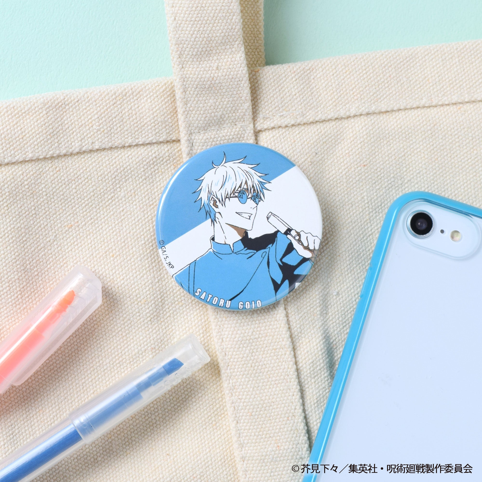 Jyujutsu Kaisen One-Tone Color TD Can Badge -Kaitama/Yamaori- (Total 5 kinds) BOX <Scheduled to ship around mid-June>.