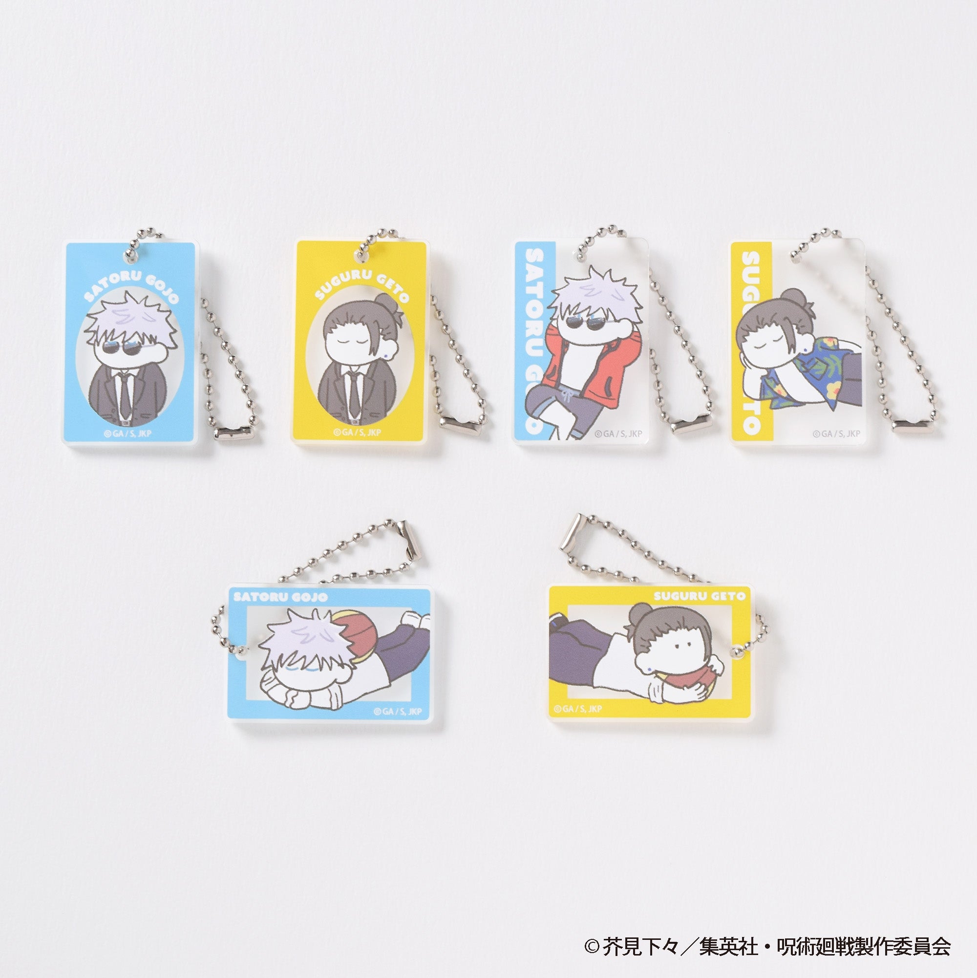Pochimart】呪術廻戦 TDラバー塗装風アクリルキーホルダー