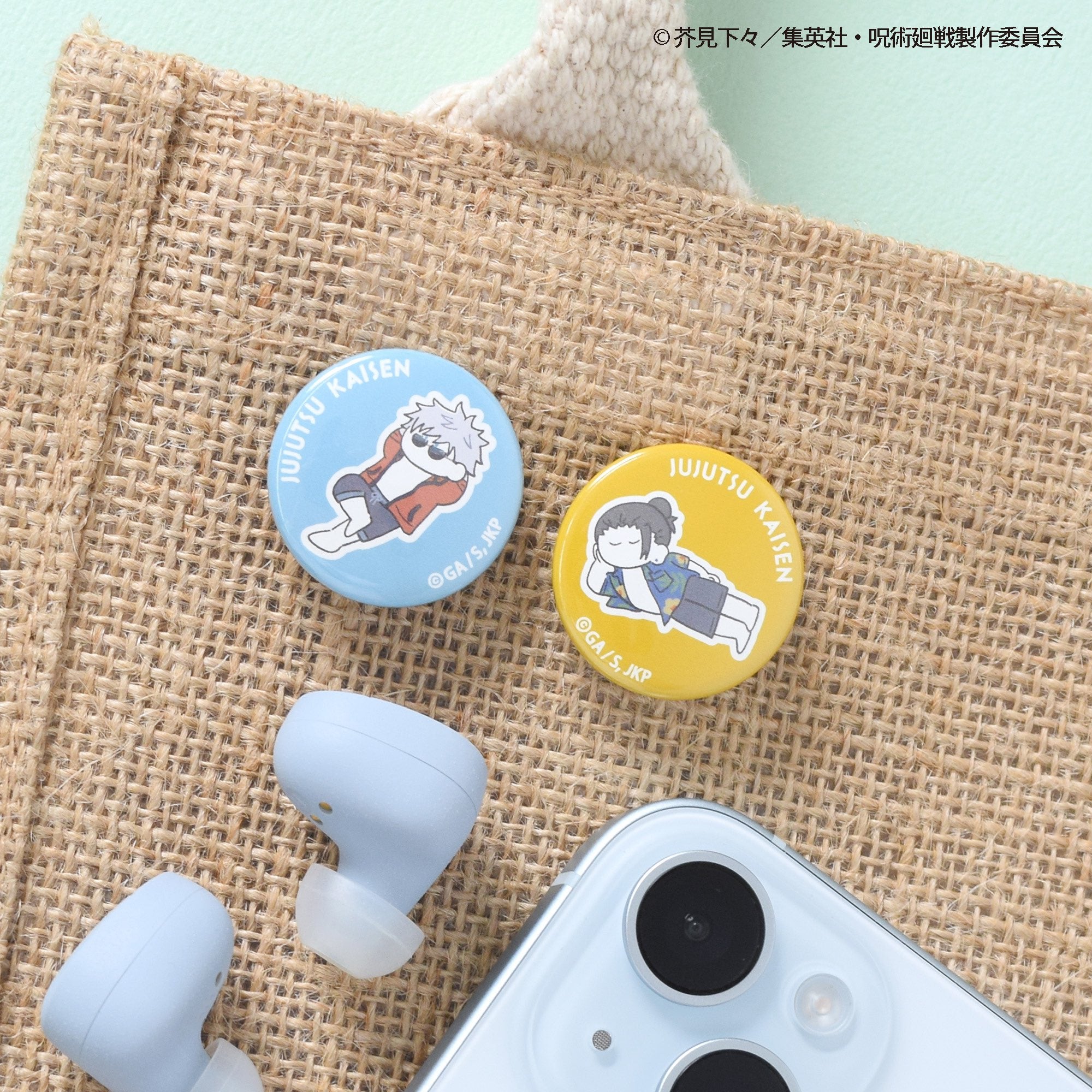 呪術廻戦 まめかん -おやすみします 懐玉・玉折 スーツ/めんそーれ/バスケ- (全6種 単品)