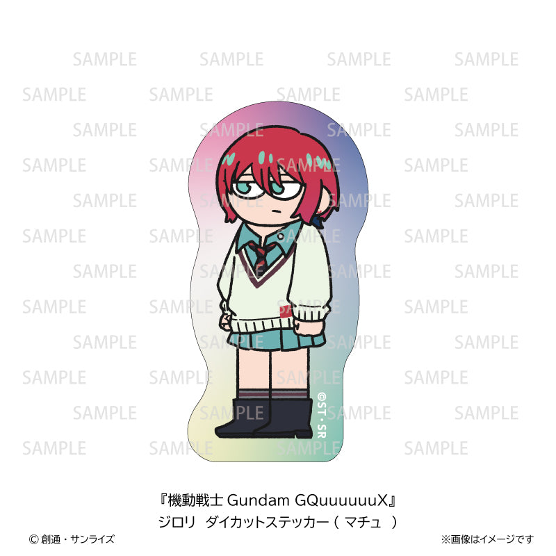 機動戦士Gundam GQuuuuuuX ジロリ ダイカット ステッカー マチュ