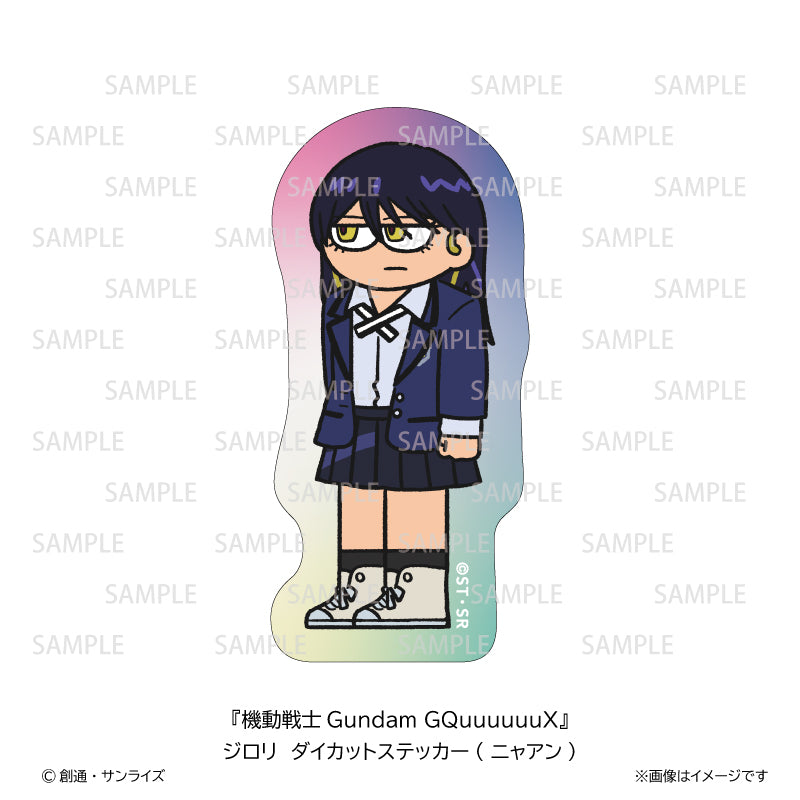 機動戦士Gundam GQuuuuuuX ジロリ ダイカット ステッカー ニャアン