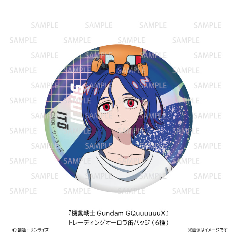 機動戦士Gundam GQuuuuuuX トレーディング オーロラ缶バッジ (6種 BOX)