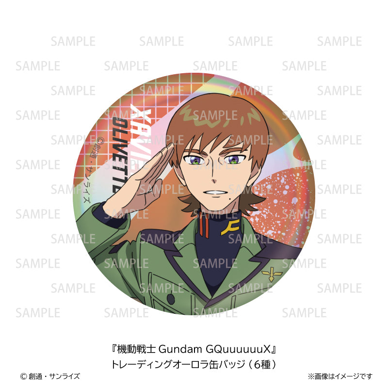 機動戦士Gundam GQuuuuuuX トレーディング オーロラ缶バッジ (6種 BOX)