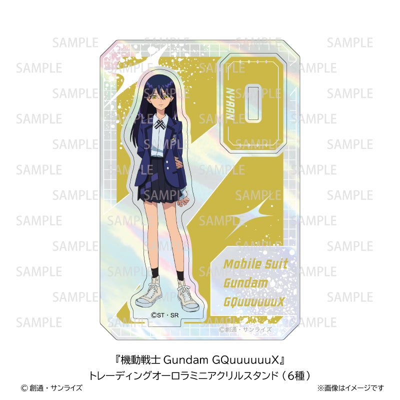 機動戦士Gundam GQuuuuuuX トレーディング オーロラ ミニアクリルスタンド (6種 BOX)