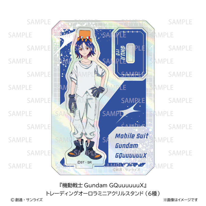 機動戦士Gundam GQuuuuuuX トレーディング オーロラ ミニアクリルスタンド (6種 BOX)