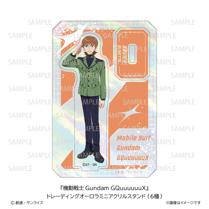 機動戦士Gundam GQuuuuuuX トレーディング オーロラ ミニアクリルスタンド (6種 BOX)