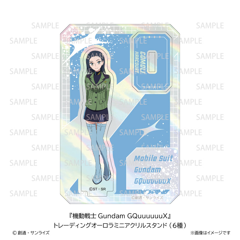 機動戦士Gundam GQuuuuuuX トレーディング オーロラ ミニアクリルスタンド (6種 BOX)