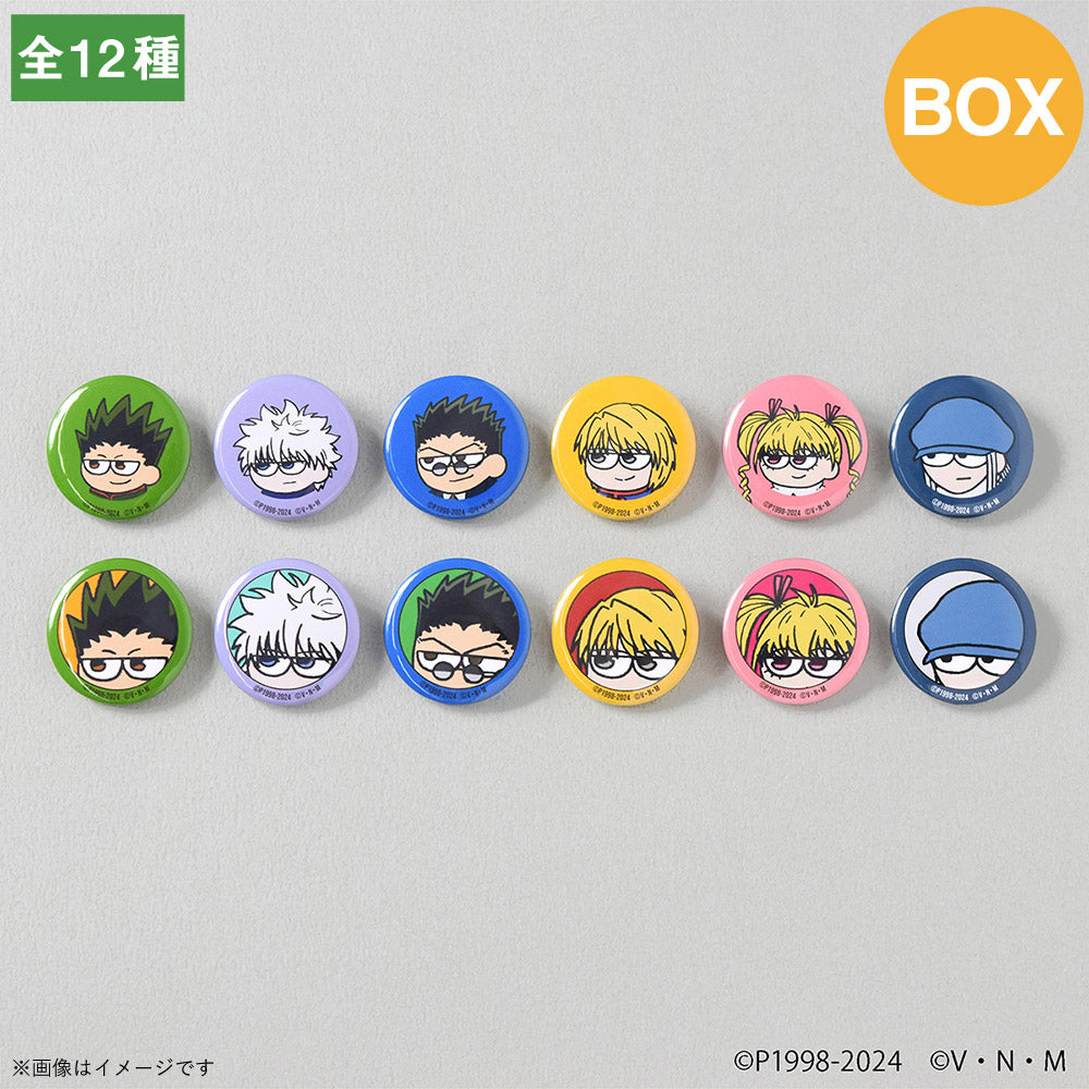 【ご予約5/8正午まで】HUNTER×HUNTER ジロリ トレーディング まめかんA (全12種) コンプリートBOX <7月下旬発送予定>